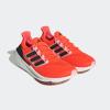 imageadidas Mens Ultraboost Light Running ShoeSolar RedBlackWhite