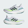 imageadidas Mens Ultraboost Light Running ShoeWhiteArctic NightLucid Lemon