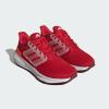 imageadidas Mens Ultrabounce Running ShoeBetter ScarletBetter ScarletCloud