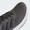 imageadidas Mens Ultrabounce Running ShoeChacoaCblackIronmt