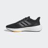 imageadidas Mens Ultrabounce Running ShoeCore Black Ftwr White Carbon