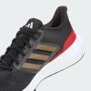 imageadidas Mens Ultrabounce Running ShoeCore BlackGold MetallicWhite