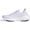 imageadidas Mens Ultraboost Light Running ShoeFtwr White Ftwr White Crystal White