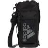 imageadidas UnisexAdult Hydration Crossbody Water Bottle Sling BagBlackWhite