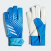 imageadidas UnisexAdult Training Predator Goalie GlovesNo Print