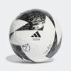 imageadidas MLS Club Soccer BallWhiteBlackIron Metallic