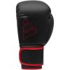 imageAdidas Boxing Gloves  Hybrid 80  for Boxing Kickboxing MMA Bag Training ampamp Fitness  Boxing Gloves for Men Women ampamp KidsBlackRED