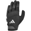 imageadidas Full Finger Essential GlovesGray