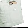 imageadidas Mini Tote 5l Small Compact Durable Travel Crossbody Carry BagCorduroyLinen Green