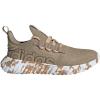 Magic Beige/Blanch Cargo/Magic Beige
