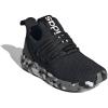 Black/Black/Grey