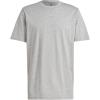 Medium Grey Heather (2023)
