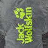 imageJack Wolfskin Velocity 12 Storm Grey ONE SizeStorm Grey