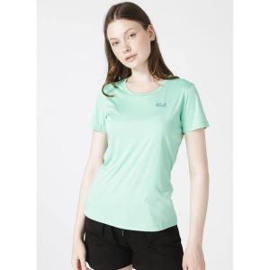 imageJack Wolfskin Womens Tech T WPacific Green