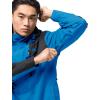 imageJack Wolfskin Mens Jasper Flex Waterproof JacketBrilliant Blue