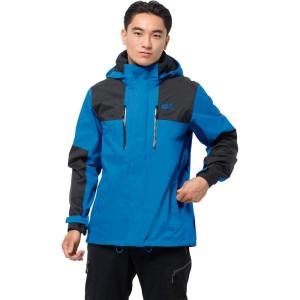 imageJack Wolfskin Mens Jasper Flex Waterproof JacketBrilliant Blue
