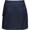imageJack Wolfskin Treasure Hunter Skort GirlsMidnight Blue