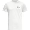 imageJack Wolfskin Hiking SS T MWhite