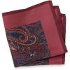imagePaul Fredrick Mens Paisley Silk Pocket SquareBurgundy Multi