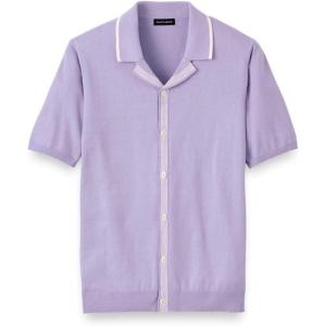 imagePaul Fredrick Mens Cotton Button Front Camp Collar SweaterLavender