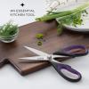 imageJoyJolt Kitchen Shears Heavy Duty Scissors TWO With Scissor Sheaths All Purpose Utility Scissors Herb Scissors Vegetable Scissors Meat Scissors Chicken Shears Stainless Steel Dishwasher SafeOrangeBlack  PurpleBlack