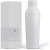 imageJoyJolt Triple Insulated CocktailProtein Shaker Bottle 20oz Shaker Cup with Alcohol Measure Lid and Jigger Cap 12hr Ice Cold Shaker Bottles for Protein Mixes Shake or Smoothie Cups Metal MixerMatte White