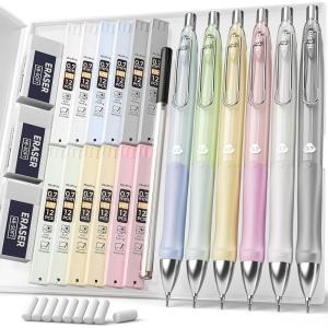 imageNicpro 6PCS Pastel Mechanical Pencil Set 05 mm Cute Mechanical Pencils with Comfort Grip with 12 Tubes HB Lead Refill 3 Eraser 9 Eraser Refills for Student Writing Drawing Sketching with Case07