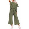 C Army Green