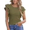B Army Green