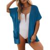 B Sail Blue
