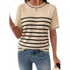 Apricot and Black Stripe
