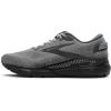 imageBrooks Mens Beast GTS 24 Supportive Running ampamp Walking ShoePrimer GreyEbony