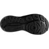 imageBrooks Mens Glycerin 21 Neutral Running ShoeBlackBlackEbony