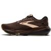 imageBrooks Mens Glycerin 21 Neutral Running ShoeChestnutSlateStraw