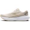 imageBrooks Mens Glycerin 21 Neutral Running ShoeKhakiSilverWhite