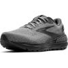 Primer Grey/Ebony