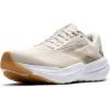 Khaki/Silver/White