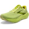Lovebird/Pale Yellow Lime