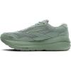 imageBrooks Mens Ghost Max 2 Neutral Running ampamp Walking ShoeGreenSea  Suede
