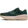 imageBrooks Mens Ghost Max 2 Neutral Running ampamp Walking ShoePine GroveNorth AtlanticGrey