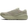 imageBrooks Mens Ghost Max 2 Neutral Running ampamp Walking ShoeStoneOak  Suede