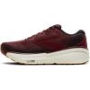 imageBrooks Mens Ghost Max 2 Neutral Running ampamp Walking ShoeTruffleBlackCoconut