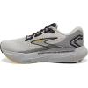 imageBrooks Mens Glycerin GTS 21 Supportive Running ShoeCoconutForged IronYellow