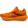 imageBrooks Mens Glycerin Stealthfit 21 Neutral Running ShoeCarrot CurlAutumn Maple