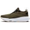 imageBrooks Mens Glycerin Stealthfit 21 Neutral Running ShoeGreenBlackWhite