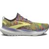 imageBrooks Mens Glycerin Stealthfit 21 Neutral Running ShoePersimmonCharlockSpectrum