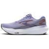 imageBrooks Womens Glycerin 21 Neutral Running ShoeLavenderBlackCopper