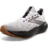 White/Grey/Black