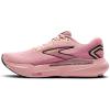 imageBrooks Womens Glycerin GTS 21 Supportive Running ShoeZephyrVioletGreen