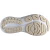 imageBrooks Womens Glycerin Stealthfit 21 Neutral Running ShoeSurfMarshmallowCream